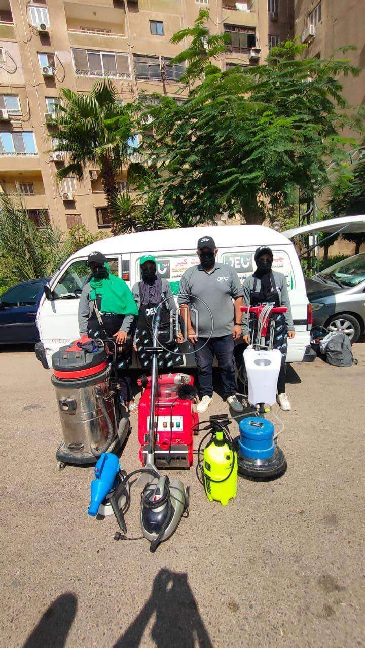 صور خدمات اخرى في القاهرة - دوّر.كوم