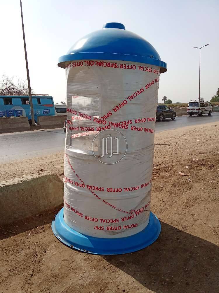 صور خدمات اخرى في مصر - دوّر.كوم