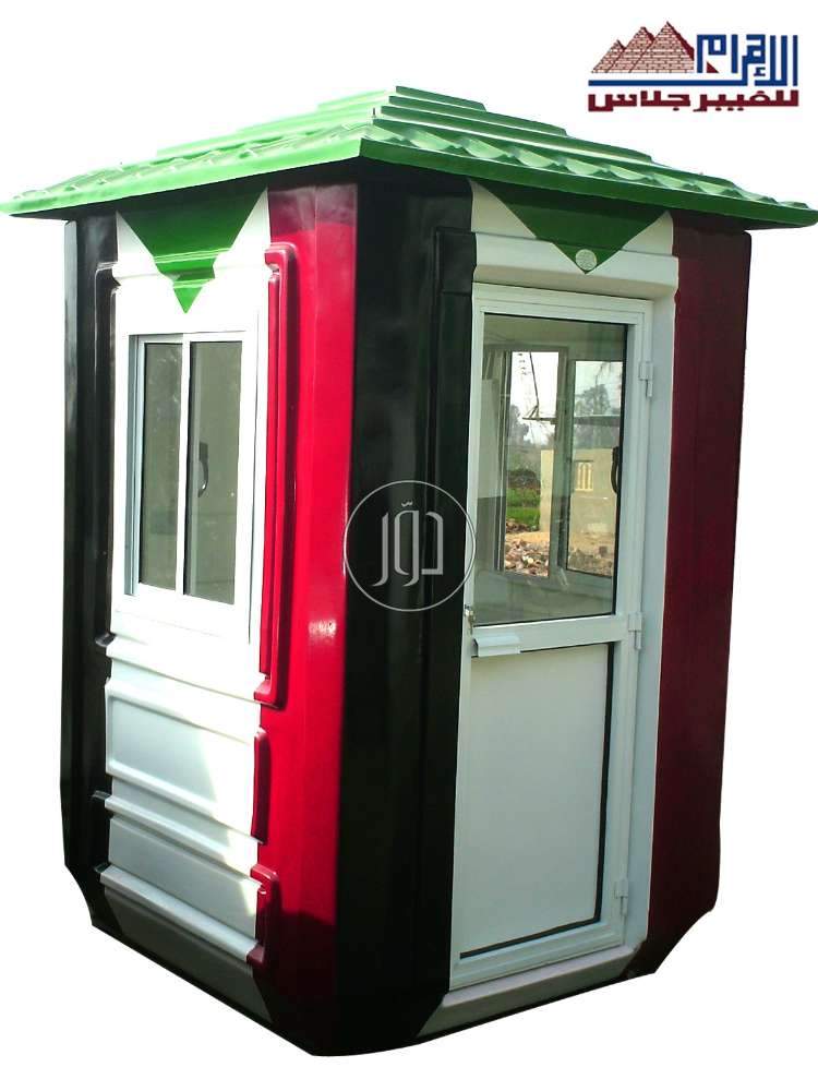 صور خدمات اخرى في القليوبية - دوّر.كوم