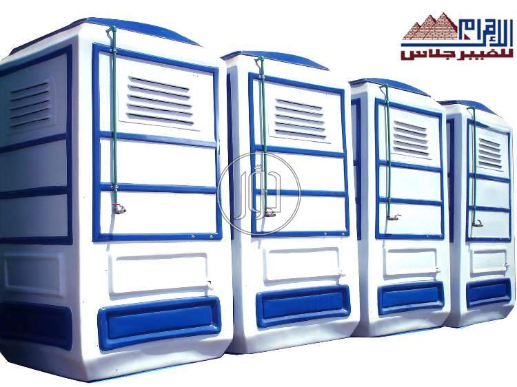 صور خدمات اخرى في القليوبية - دوّر.كوم