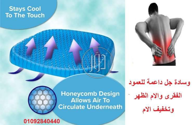 صور اثاث مكتبي للبيع في القاهرة - دوّر.كوم