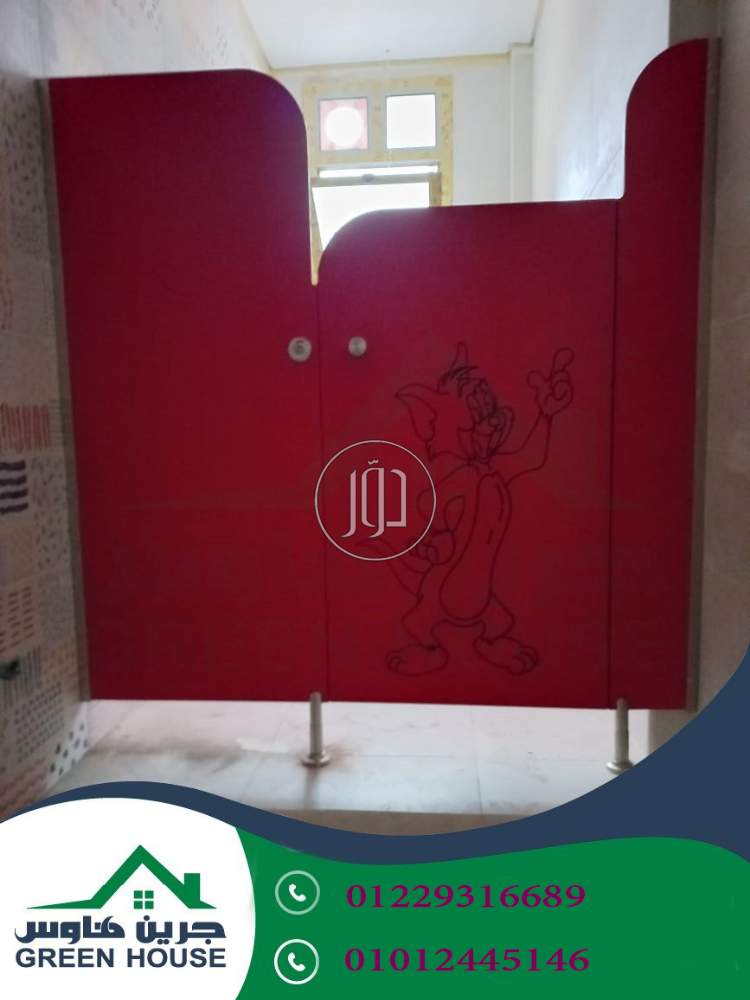 صور خدمات اخرى في مصر - دوّر.كوم