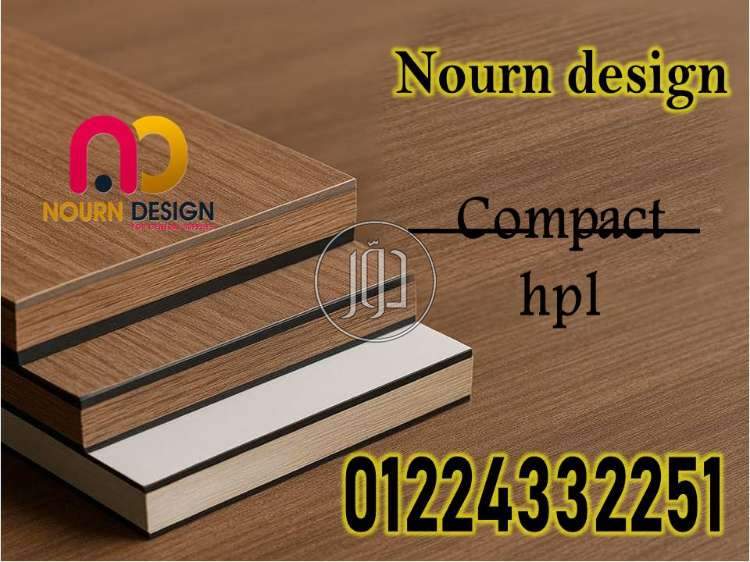 خدمات اخرى في مصر - دوّر.كوم