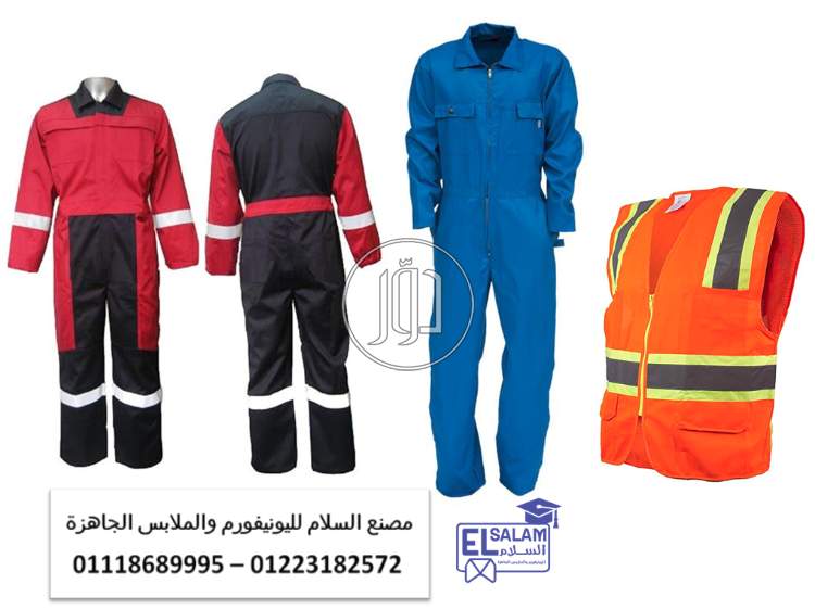 خدمات اخرى في مصر