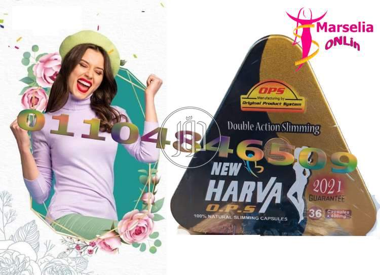 صور مستحضرات تجميل للبيع في القاهرة - دوّر.كوم