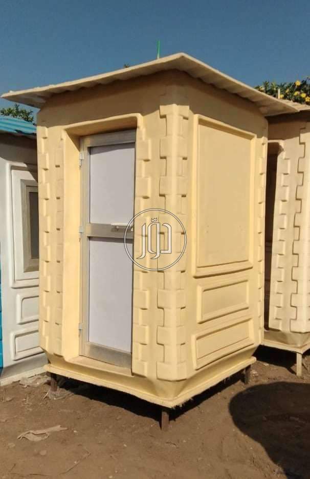 صور خدمات اخرى في مصر - دوّر.كوم