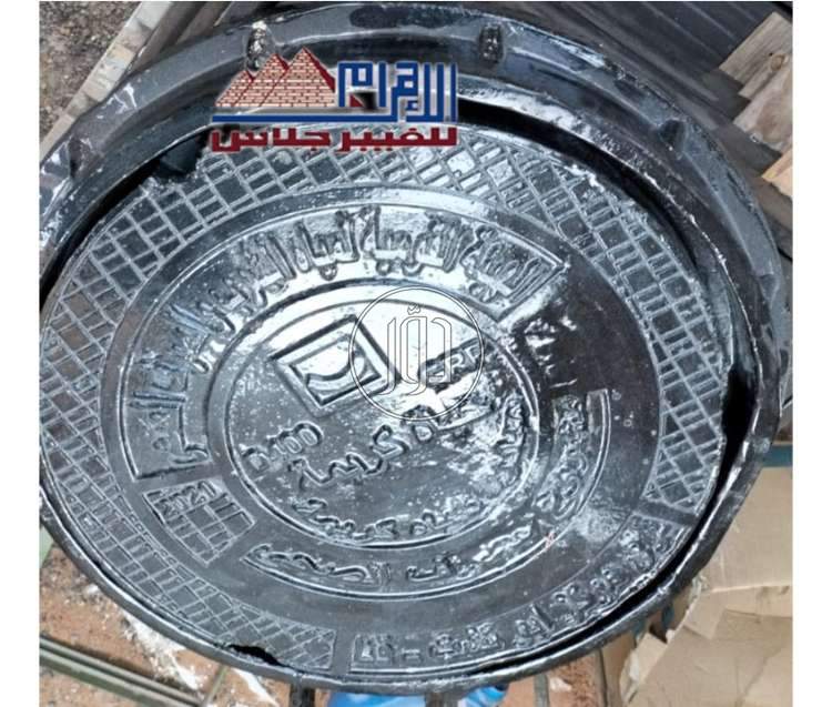 صور اشياء اخرى للبيع في مصر - دوّر.كوم