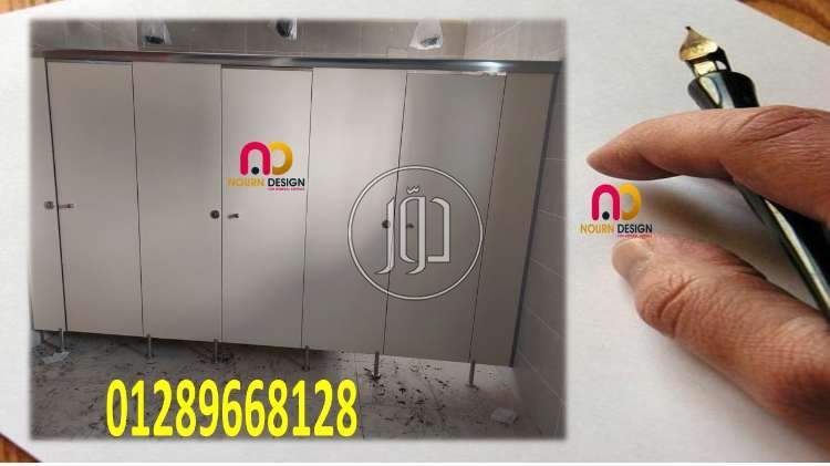 صور خدمات اخرى في مصر - دوّر.كوم