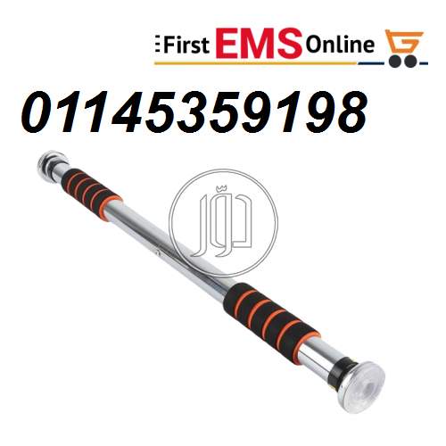 صور معدات ومستلزمات للبيع في مصر - دوّر.كوم