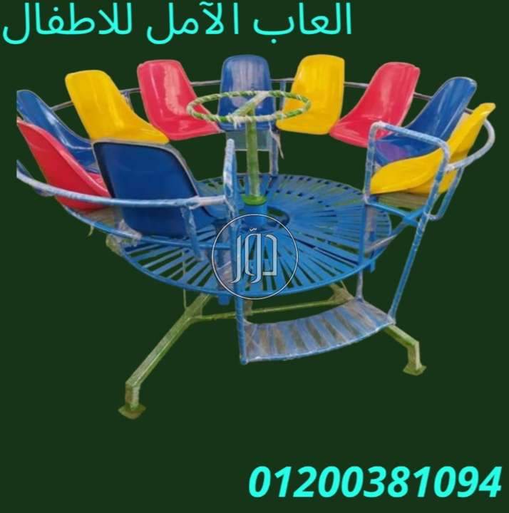 صور خدمات اخرى في مصر - دوّر.كوم