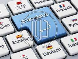 صور خدمات اخرى في القاهرة - دوّر.كوم