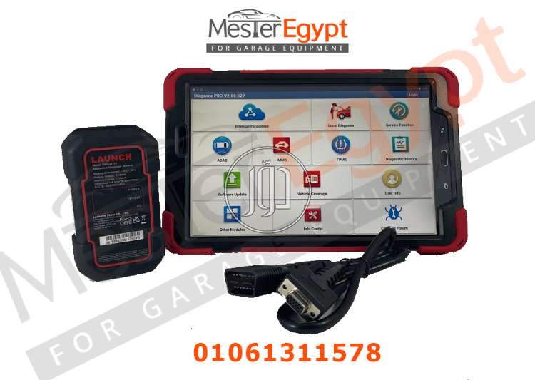 صور خدمات اخرى في مصر - دوّر.كوم