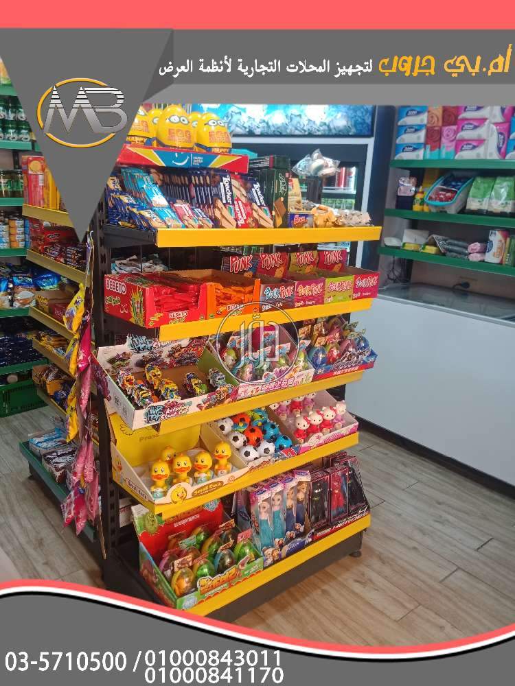 صور خدمات اخرى في الإسكندرية - دوّر.كوم