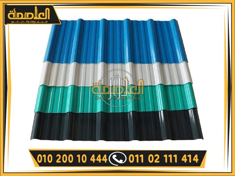 صور خدمات اخرى في القاهرة - دوّر.كوم