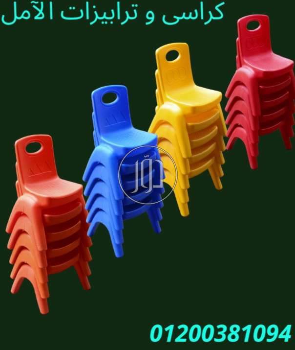 صور خدمات اخرى في مصر - دوّر.كوم