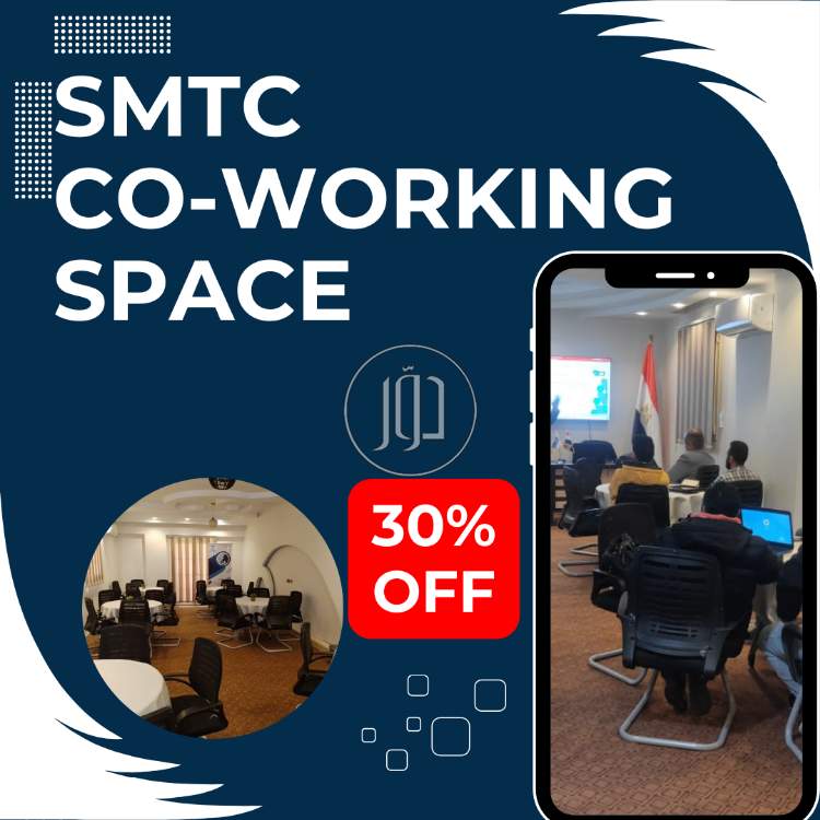 صور خدمات اخرى في مصر - دوّر.كوم