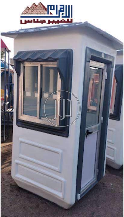 صور خدمات اخرى في القليوبية - دوّر.كوم