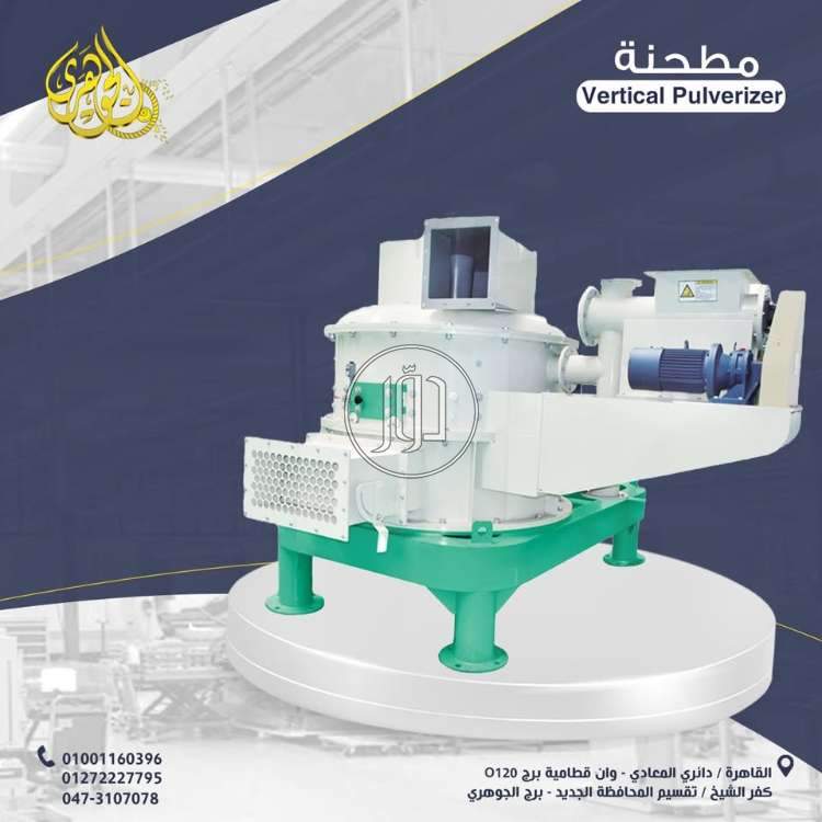 صور خدمات اخرى في القاهرة - دوّر.كوم