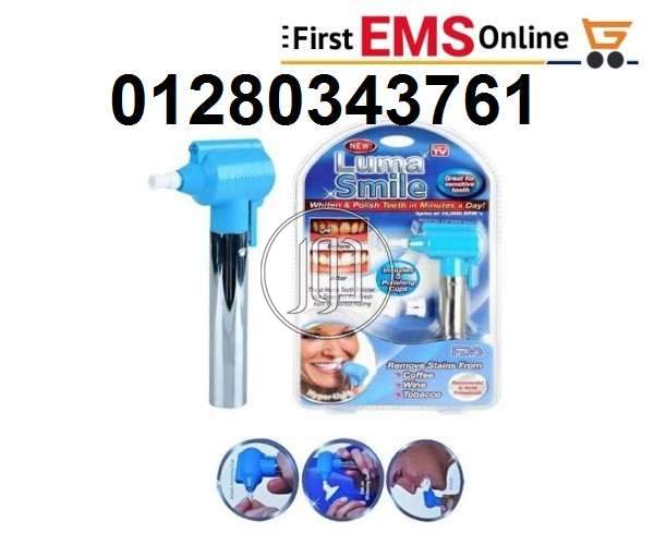 صور خدمات اخرى في مصر - دوّر.كوم