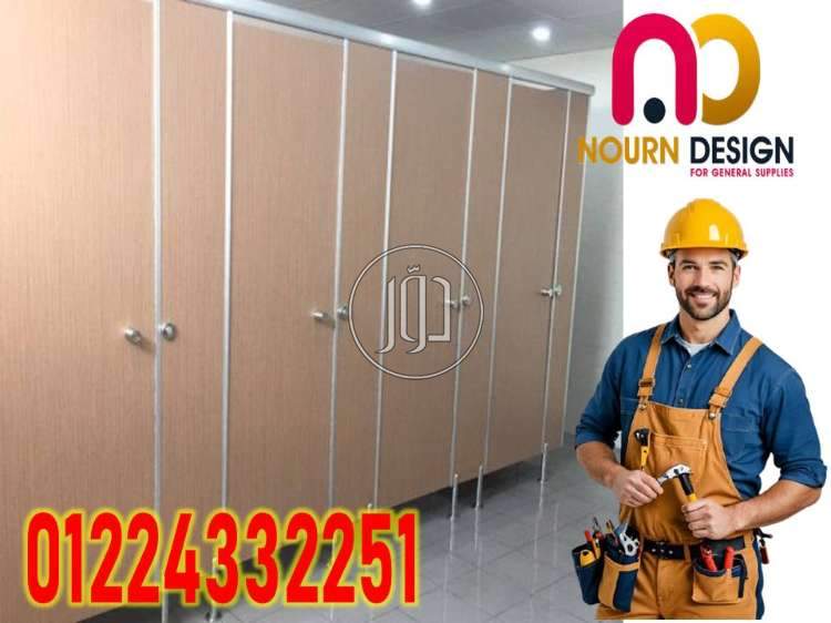 خدمات اخرى في مصر - دوّر.كوم