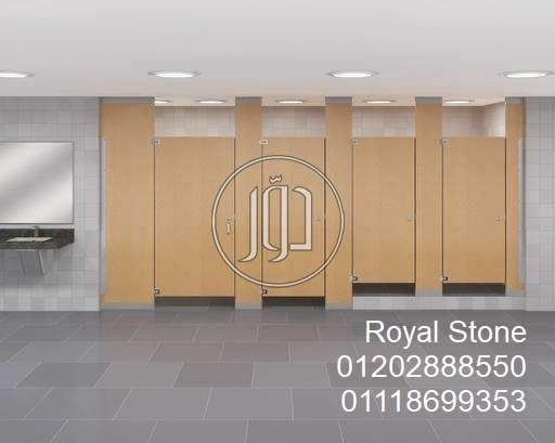 صور خدمات اخرى في القاهرة - دوّر.كوم