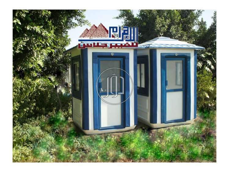 صور خدمات اخرى في القليوبية - دوّر.كوم