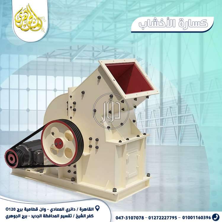 صور خدمات اخرى في مصر - دوّر.كوم