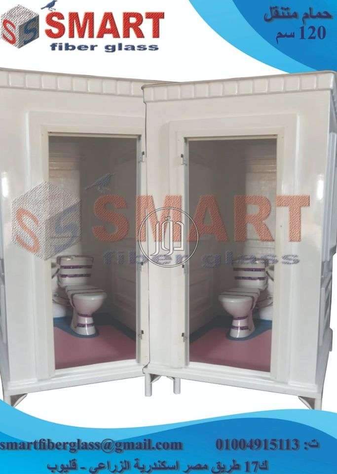 صور خدمات اخرى في القاهرة - دوّر.كوم