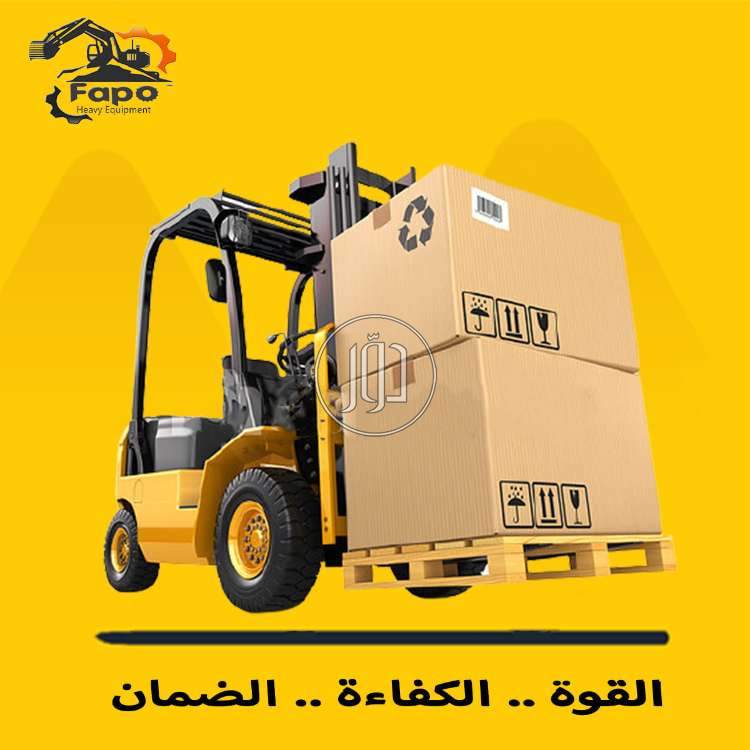 صور معدات ثقيلة للبيع في مصر - دوّر.كوم