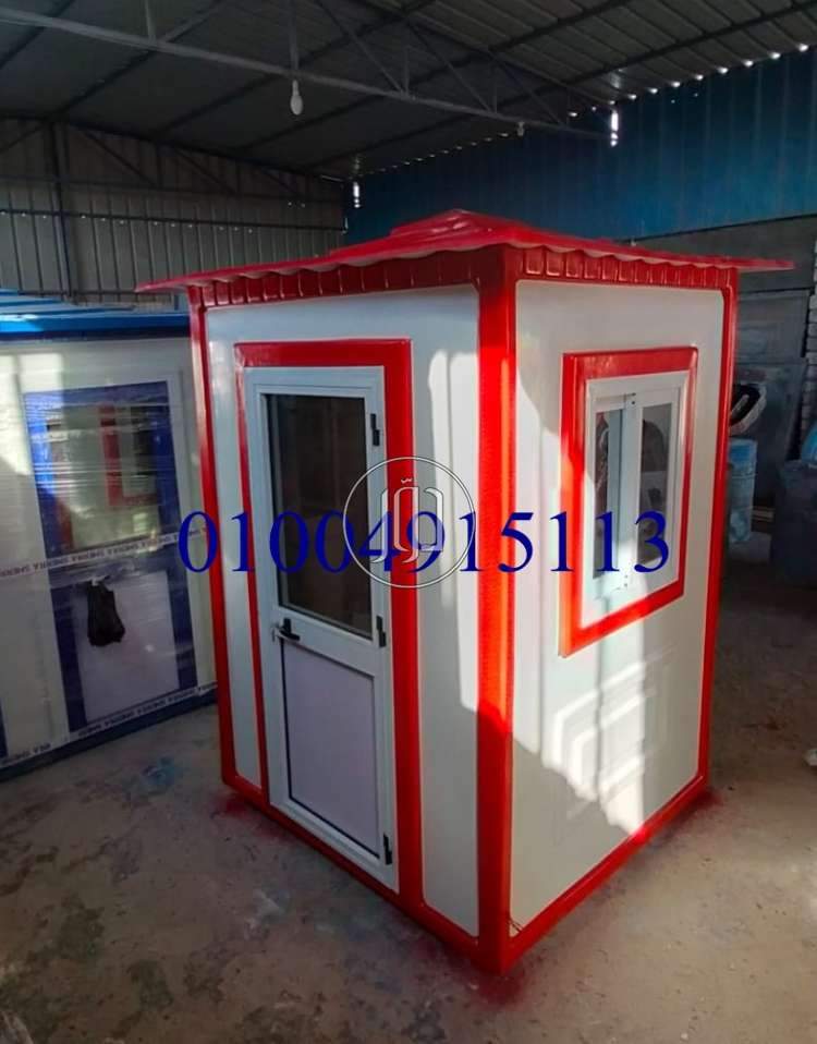 صور خدمات اخرى في القليوبية - دوّر.كوم