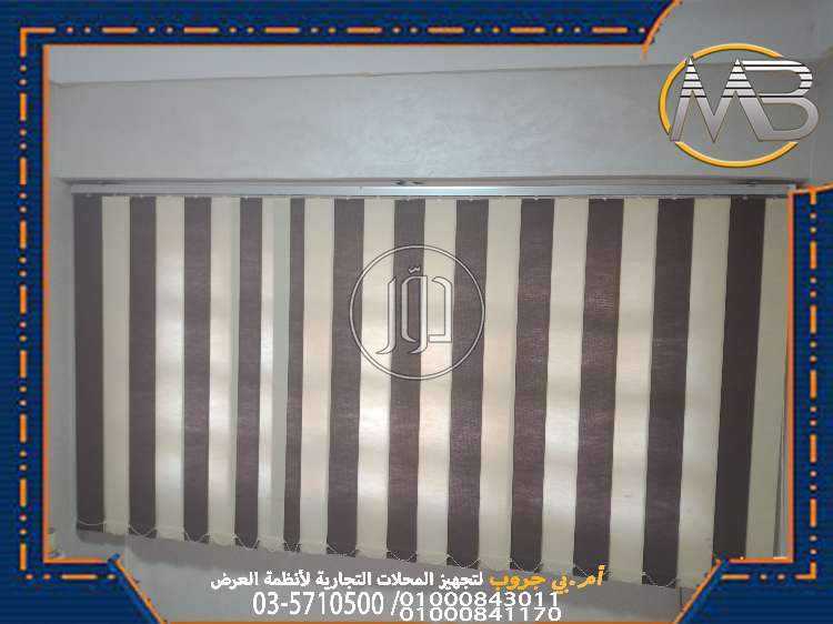 صور خدمات ديكور وتشطيبات في الإسكندرية - دوّر.كوم