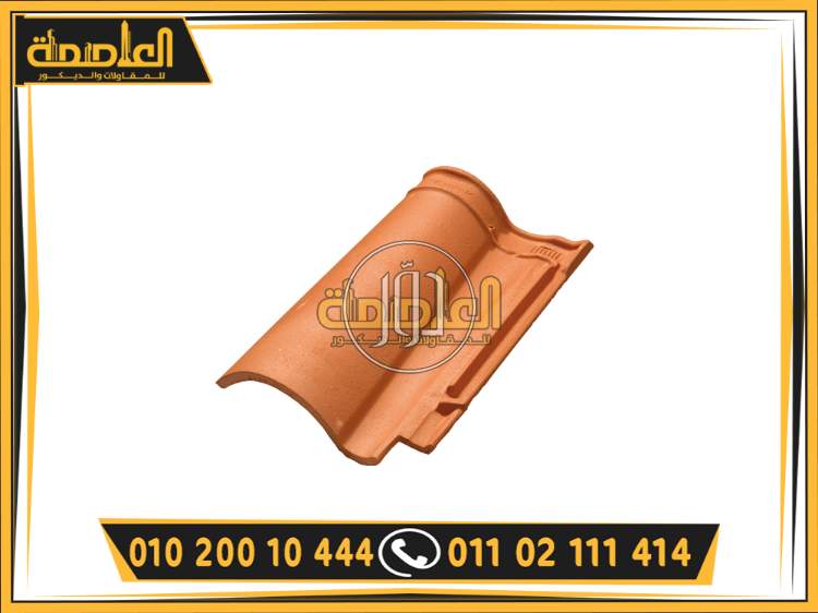 صور خدمات اخرى في الدقهلية - دوّر.كوم