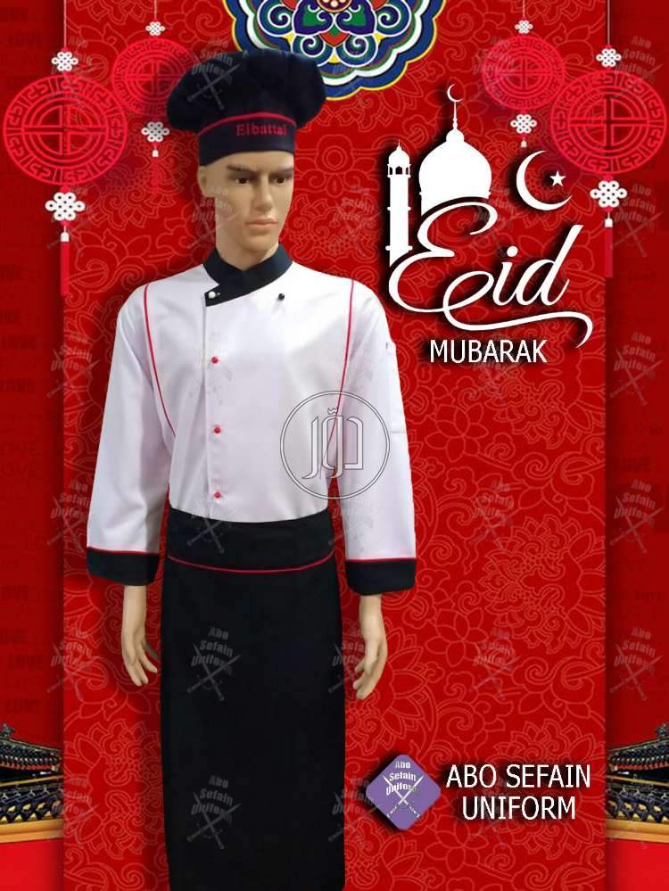 صور خدمات اخرى في الجيزة - دوّر.كوم