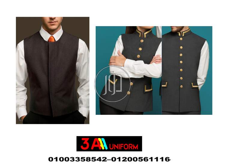 خدمات اخرى في مصر - دوّر.كوم