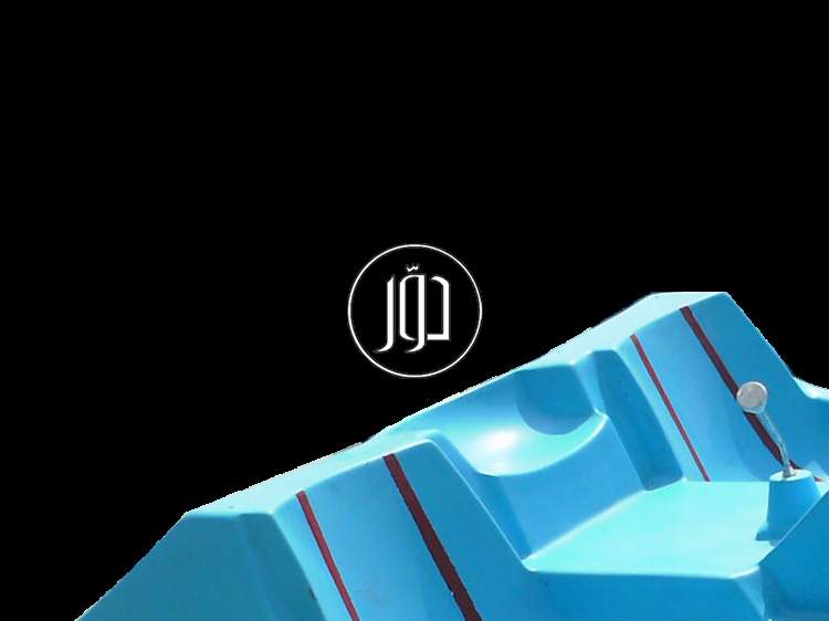 صور خدمات اخرى في القليوبية - دوّر.كوم