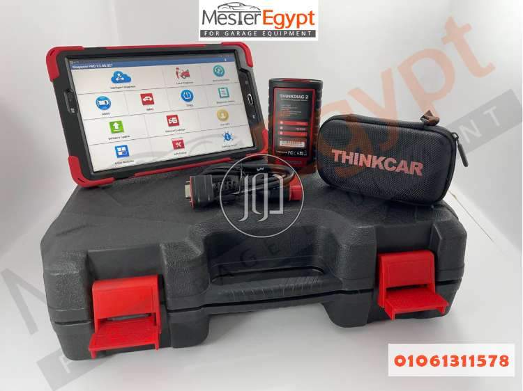 صور خدمات اخرى في مصر - دوّر.كوم