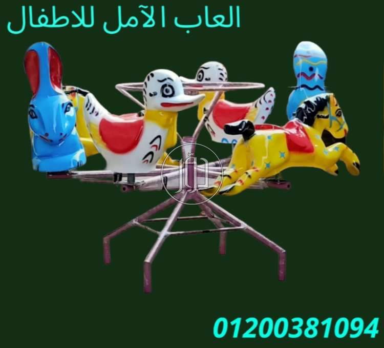 صور خدمات اخرى في مصر - دوّر.كوم