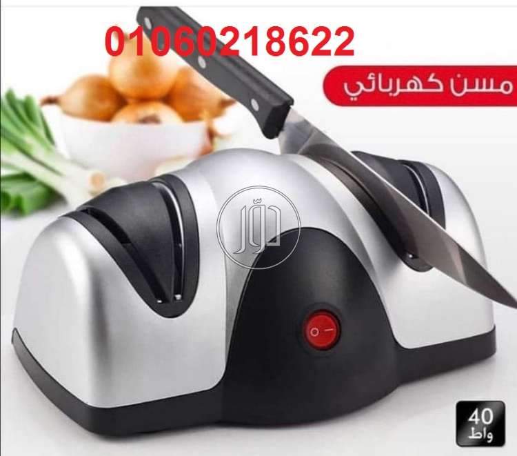 صور ادوات مطبخ للبيع في القاهرة - دوّر.كوم