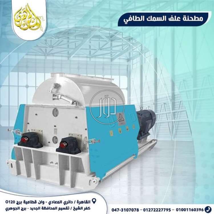 خدمات اخرى في مصر - دوّر.كوم