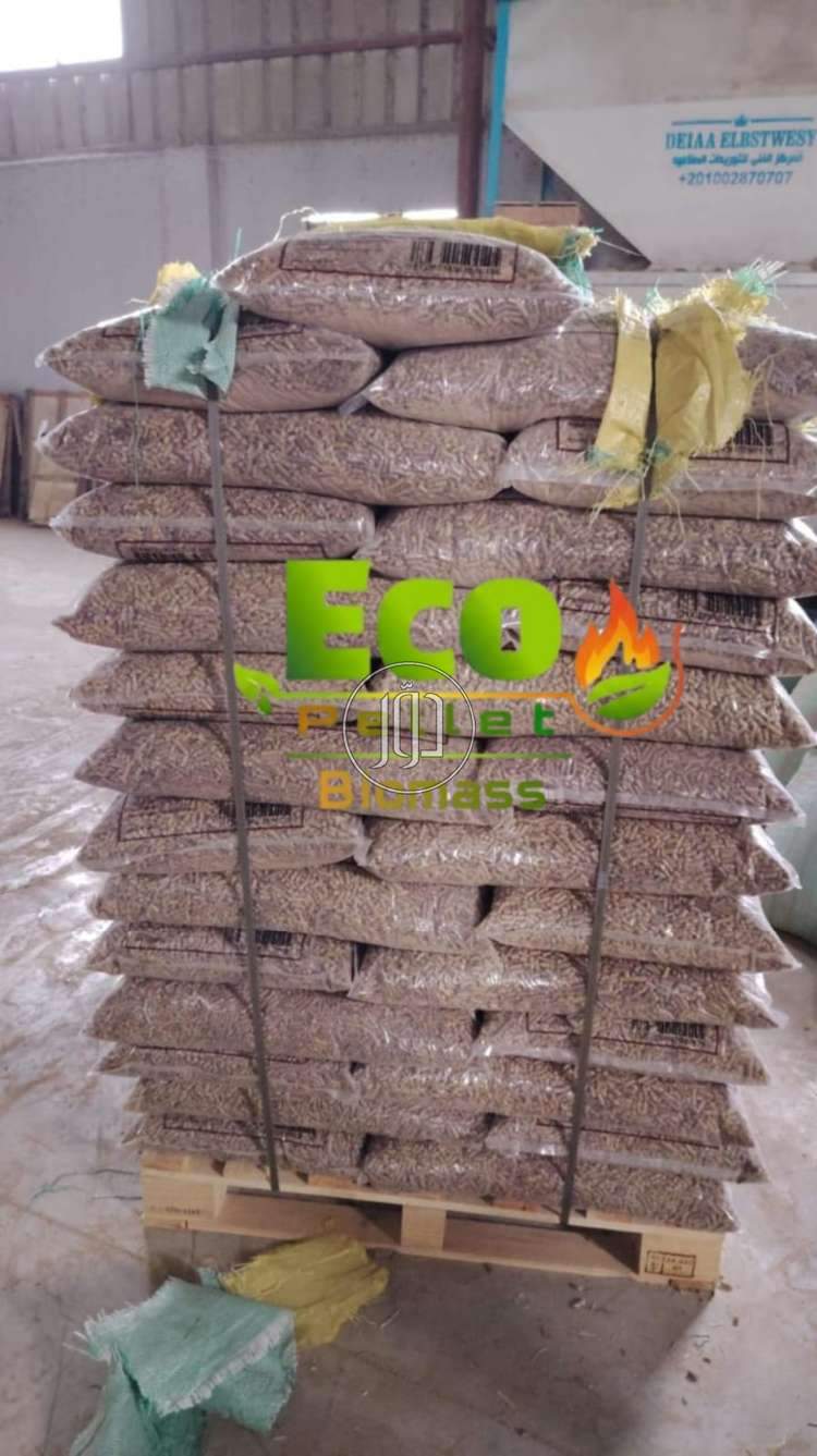 wood pellets