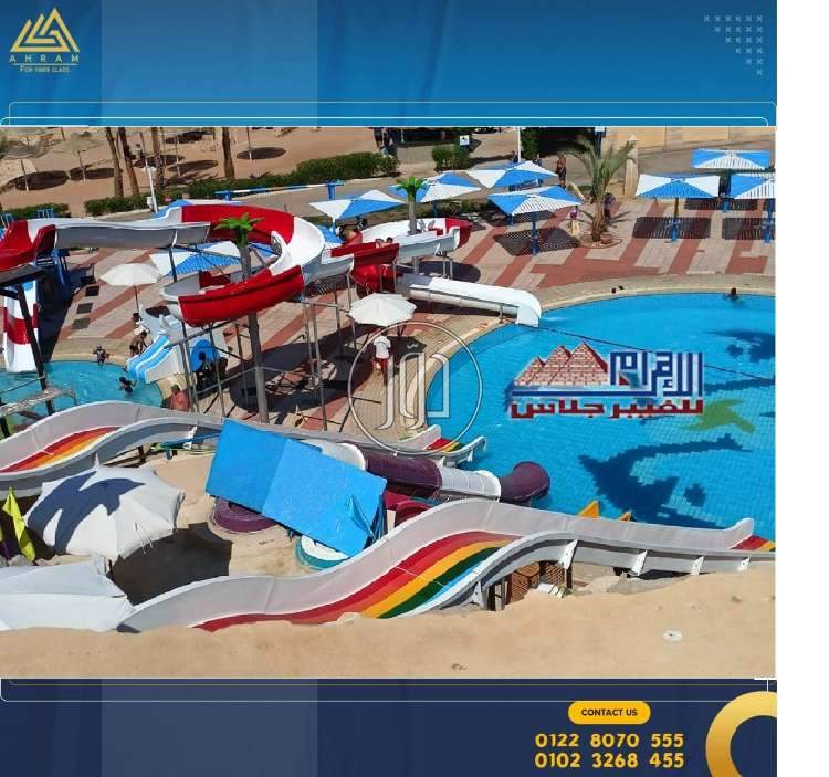 صور خدمات ترفيهية في القليوبية - دوّر.كوم