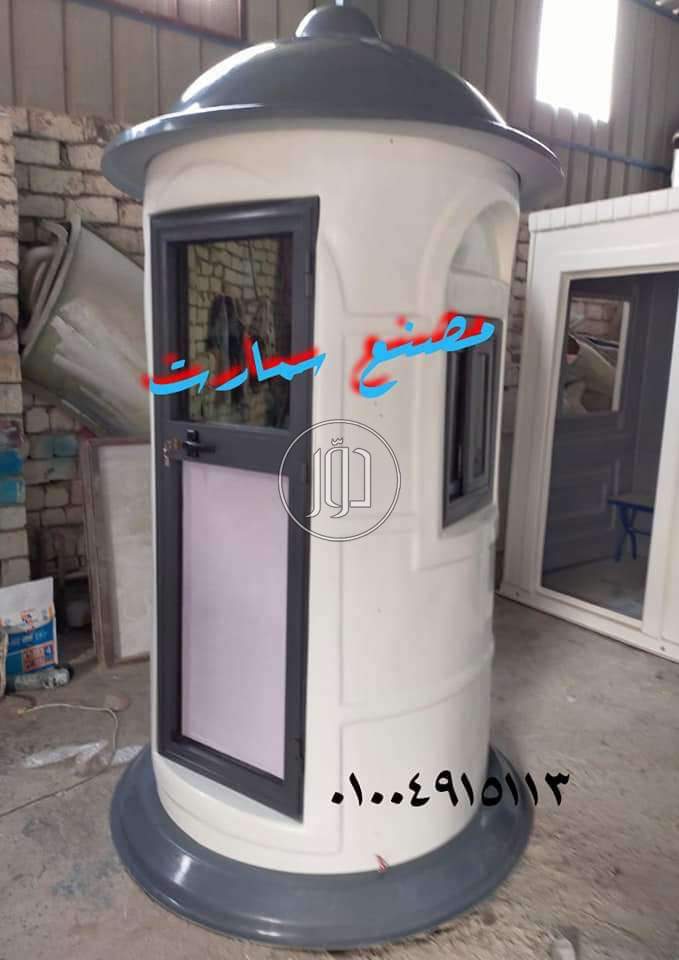 صور خدمات اخرى في القليوبية - دوّر.كوم