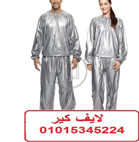 صور خدمات اخرى في أسوان - دوّر.كوم