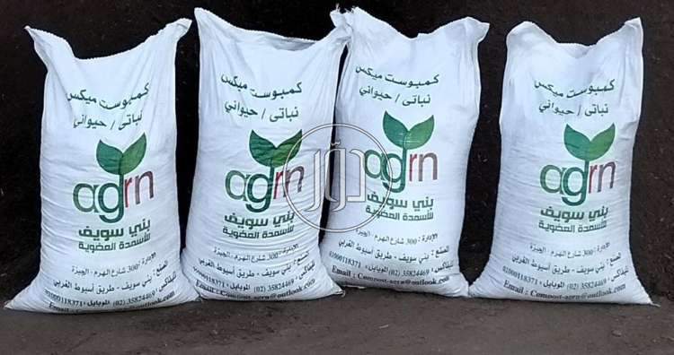 صور خدمات اخرى في الجيزة - دوّر.كوم