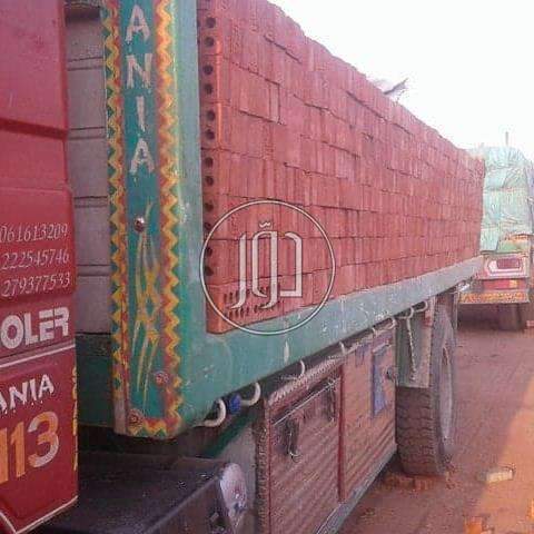 صور خدمات اخرى في مصر - دوّر.كوم