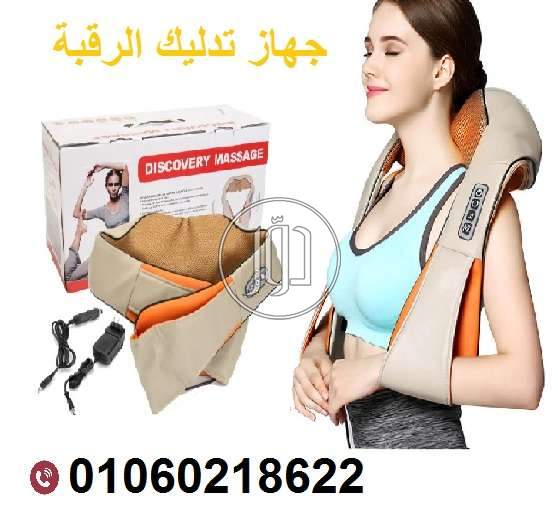 صور خدمات اخرى في القاهرة - دوّر.كوم