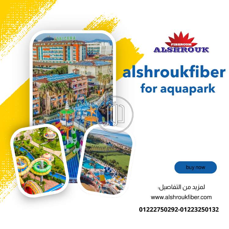 صور خدمات اخرى في الجيزة - دوّر.كوم