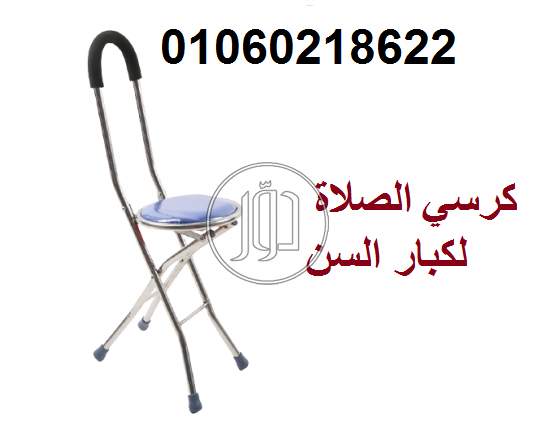 صور مستلزمات ديكور للبيع في القاهرة - دوّر.كوم