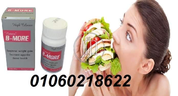 صور خدمات اخرى في مصر - دوّر.كوم