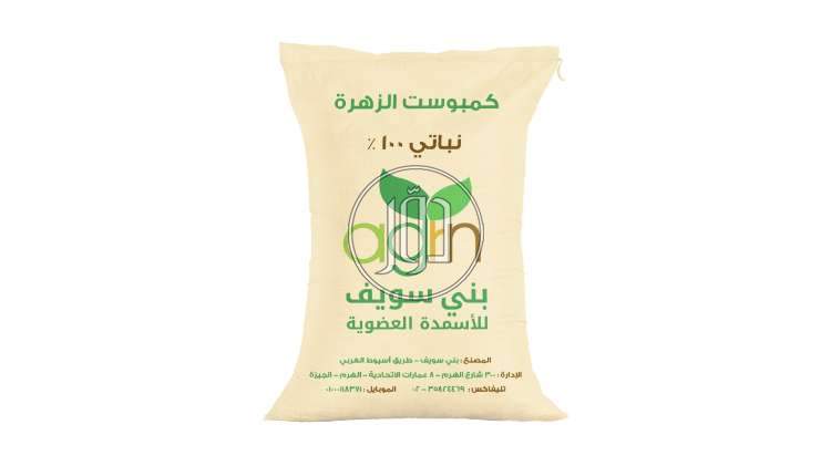 صور خدمات اخرى في الجيزة - دوّر.كوم